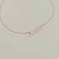 Bratara lant dama personalizata cu nume aur galben, alb sau roz 14K