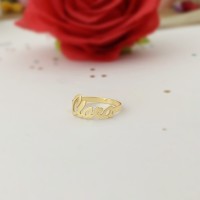 Inel personalizat cu nume - aur galben, alb sau roz de 14K