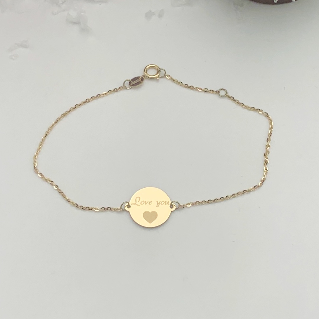 Bratara lant bebe-copil cu banut personalizat - aur 14K